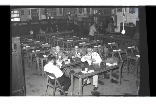 登錄號:KH2002.009.0136藏品圖，第12張