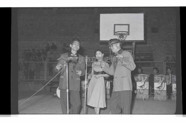 登錄號:KH2002.017.0136藏品圖，第12張