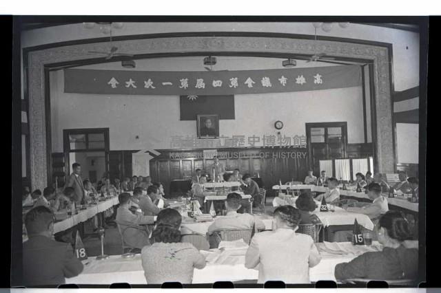 登錄號:KH2002.009.0036藏品圖，第12張