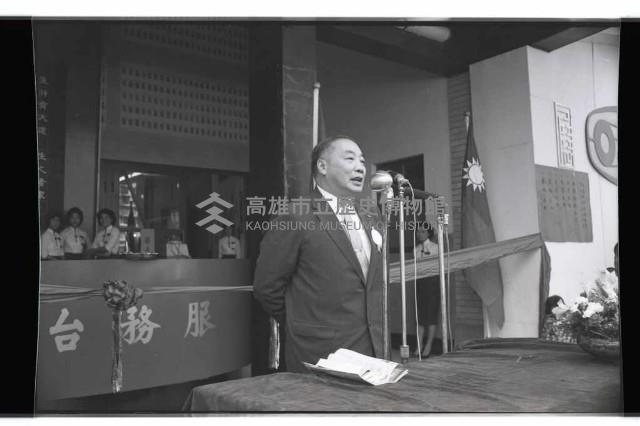 登錄號:KH2002.012.0336藏品圖，第12張