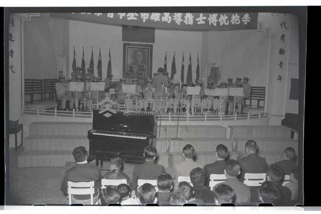 登錄號:KH2002.007.0061藏品圖，第12張