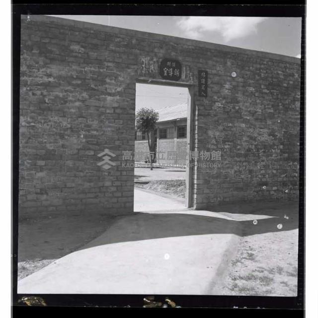 登錄號:KH2002.007.0121藏品圖，第12張