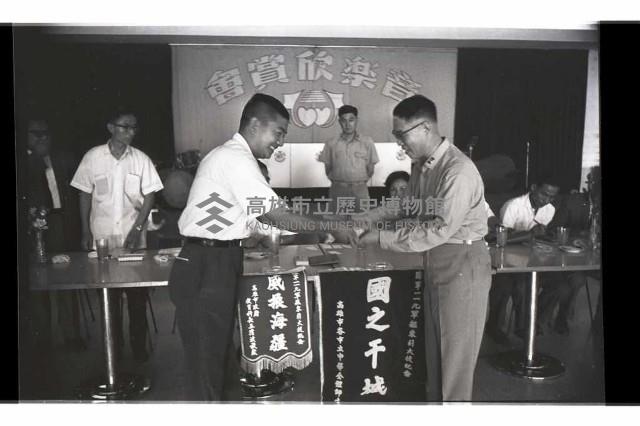 登錄號:KH2002.007.0321藏品圖，第12張