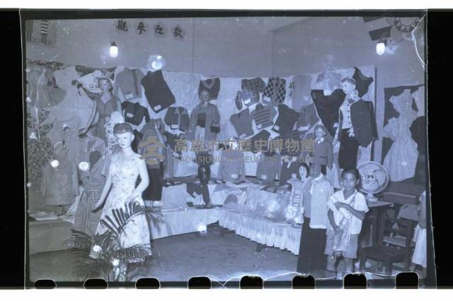 登錄號:KH2002.007.0101藏品圖，第12張