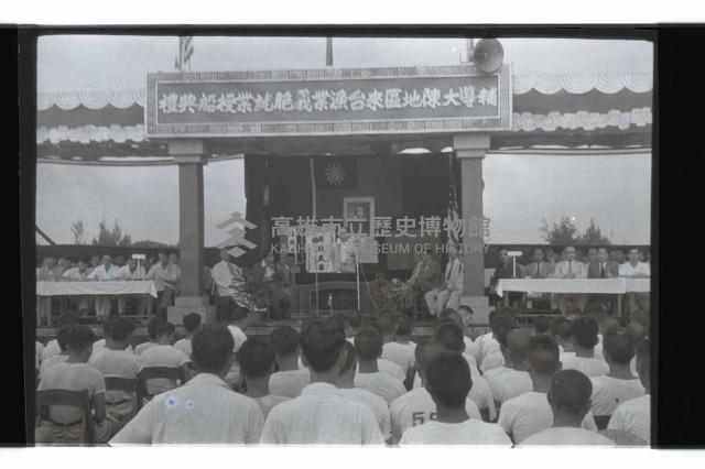 登錄號:KH2002.016.0001藏品圖，第12張