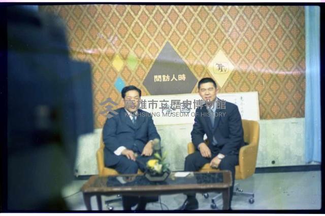 登錄號:KH2002.021.0001藏品圖，第12張