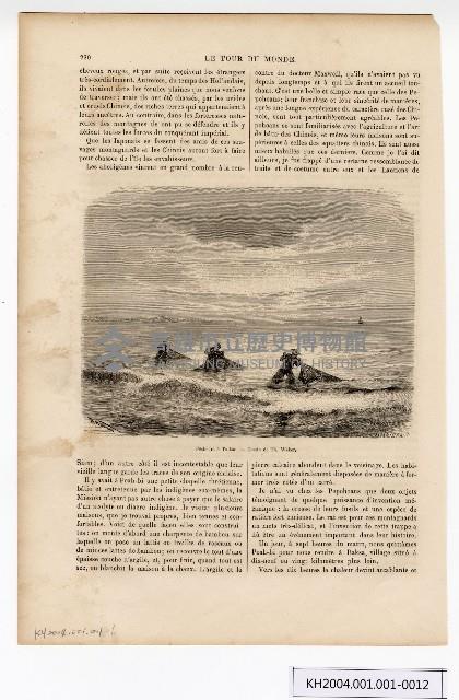 約翰‧湯姆生（John Thomson）的臺灣南部圖像藏品圖，第12張