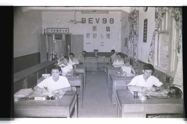 登錄號:KH2002.012.0301藏品圖，第12張