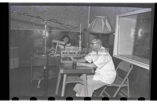 登錄號:KH2002.012.0211藏品圖，第12張