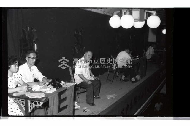 登錄號:KH2002.009.0151藏品圖，第12張