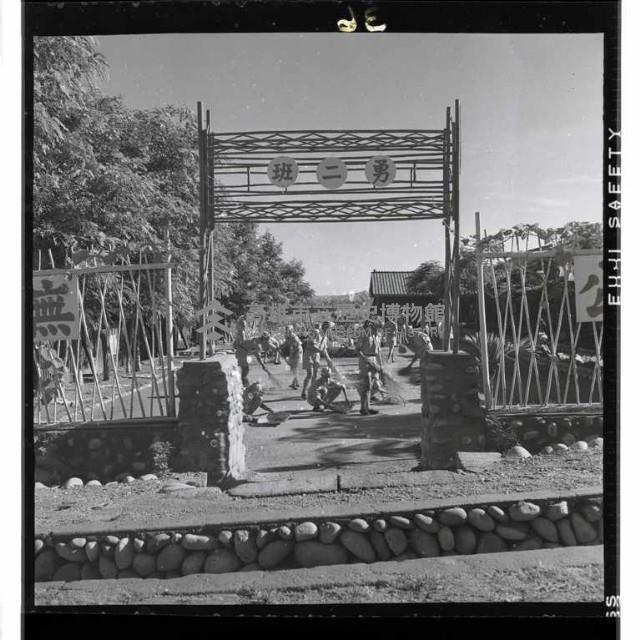 登錄號:KH2002.007.0151藏品圖，第12張