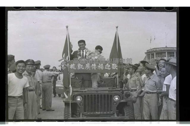 登錄號:KH2002.014.0051藏品圖，第12張