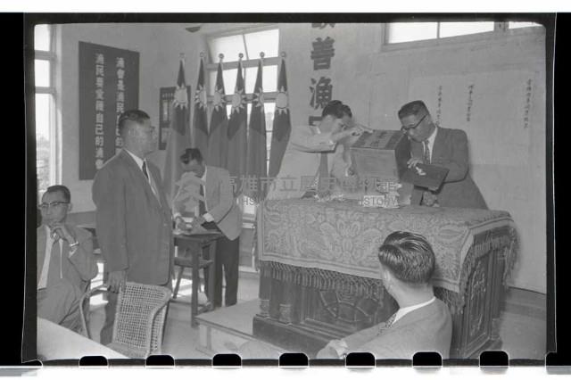 登錄號:KH2002.009.0051藏品圖，第12張