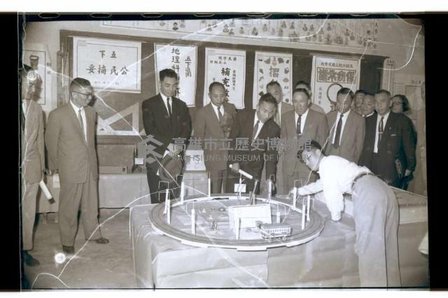 登錄號:KH2002.007.0141藏品圖，第12張