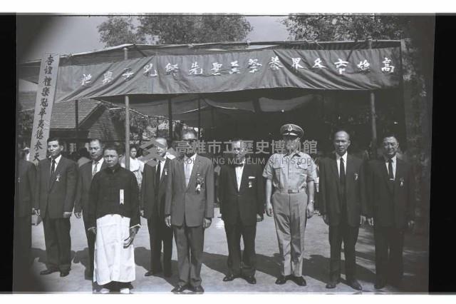 登錄號:KH2002.007.0491藏品圖，第12張