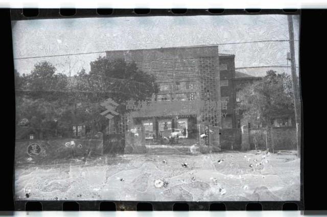 登錄號:KH2002.007.0481藏品圖，第12張