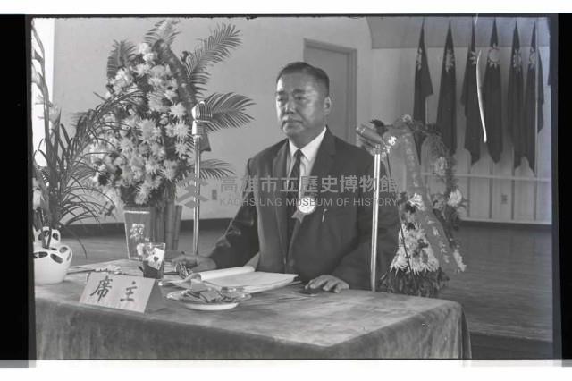 登錄號:KH2002.012.0381藏品圖，第12張