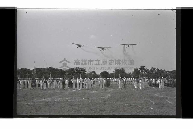 登錄號:KH2002.019.0231藏品圖，第12張