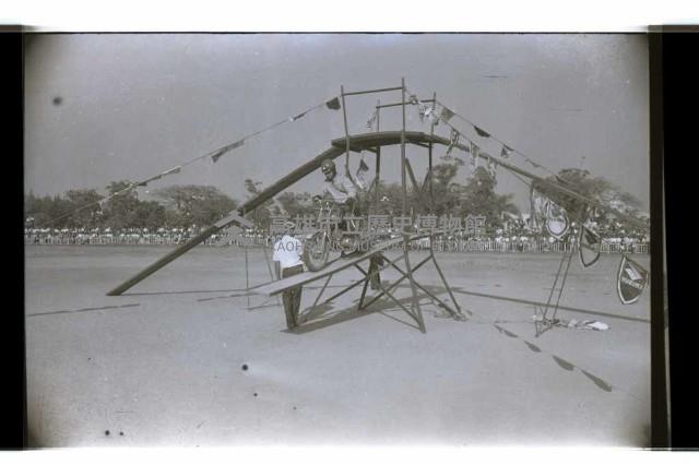 登錄號:KH2002.012.0631藏品圖，第12張