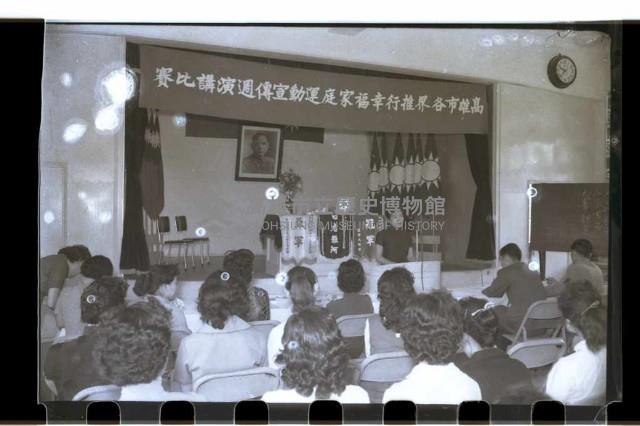 登錄號:KH2002.007.0071藏品圖，第12張