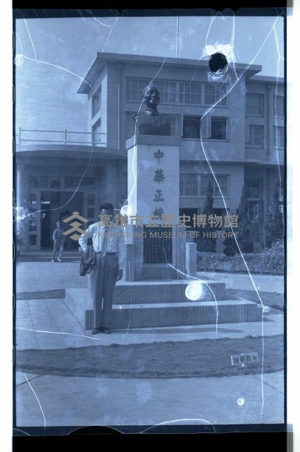 登錄號:KH2002.012.0264藏品圖，第12張