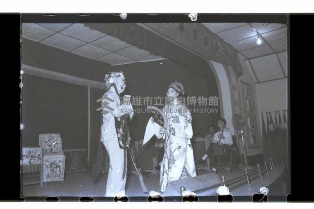 登錄號:KH2002.017.0064藏品圖，第12張