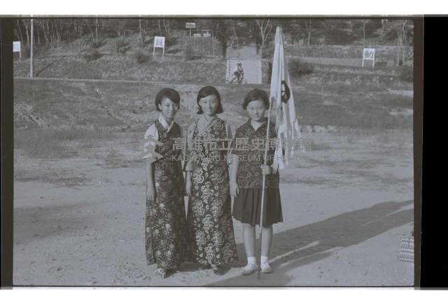 登錄號:KH2002.007.0424藏品圖，第12張