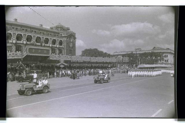 登錄號:KH2002.011.0024藏品圖，第12張