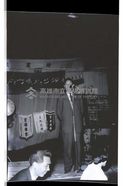 登錄號:KH2002.012.0324藏品圖，第12張