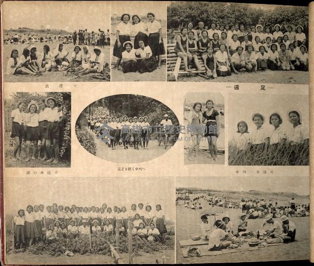 高雄淑德女學校畢業紀念冊藏品圖，第12張