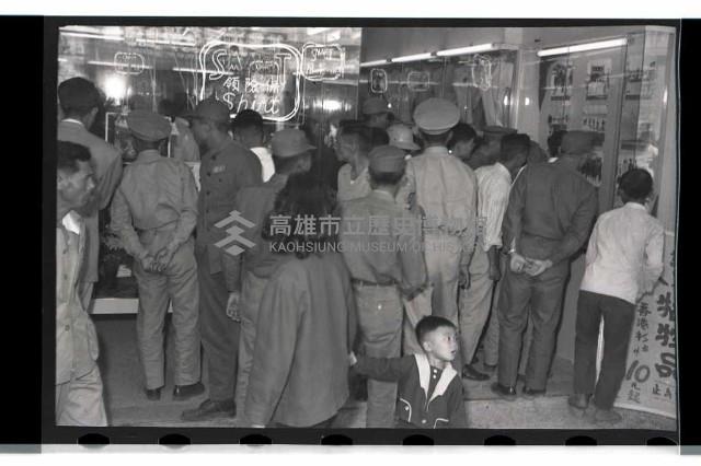 登錄號:KH2002.012.0154藏品圖，第12張