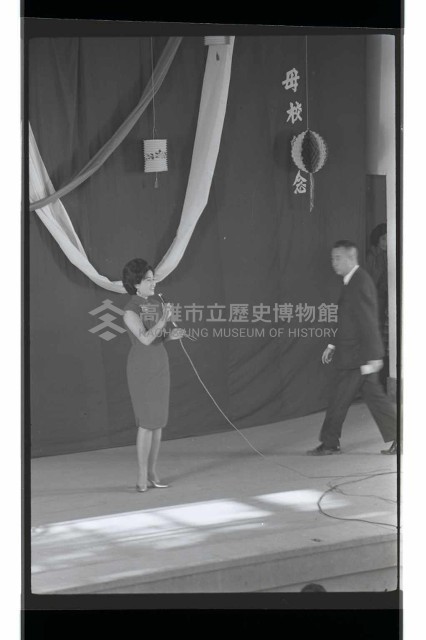 登錄號:KH2002.012.0644藏品圖，第12張