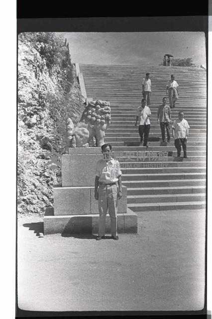 登錄號:KH2002.010.0034藏品圖，第12張