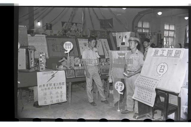 登錄號:KH2002.007.0034藏品圖，第12張