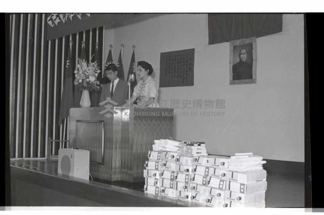 登錄號:KH2002.012.0334藏品圖，第12張