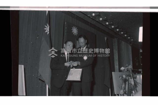 登錄號:KH2002.018.0174藏品圖，第12張