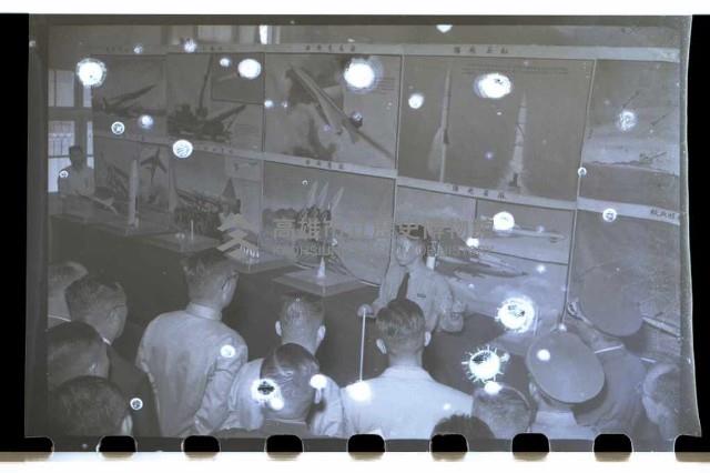 登錄號:KH2002.007.0074藏品圖，第12張