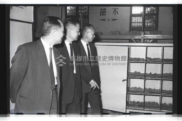 登錄號:KH2002.012.0462藏品圖，第12張