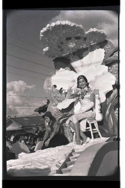 登錄號:KH2002.011.0022藏品圖，第12張