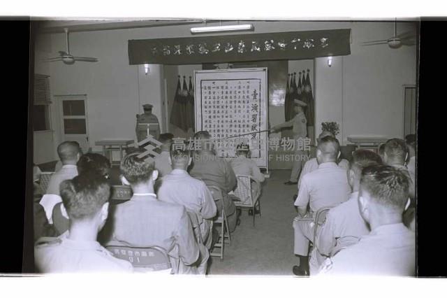 登錄號:KH2002.009.0212藏品圖，第12張