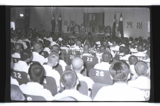 登錄號:KH2002.007.0252藏品圖，第12張