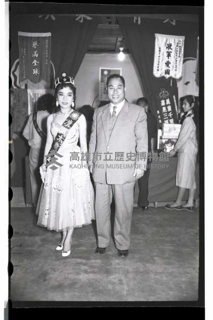 登錄號:KH2002.012.0052藏品圖，第12張