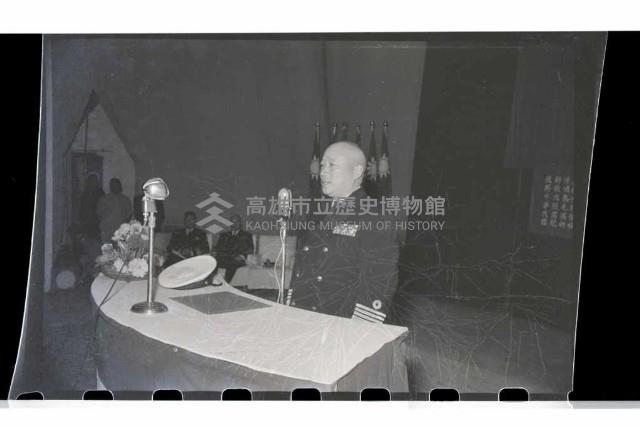 登錄號:KH2002.019.0052藏品圖，第12張