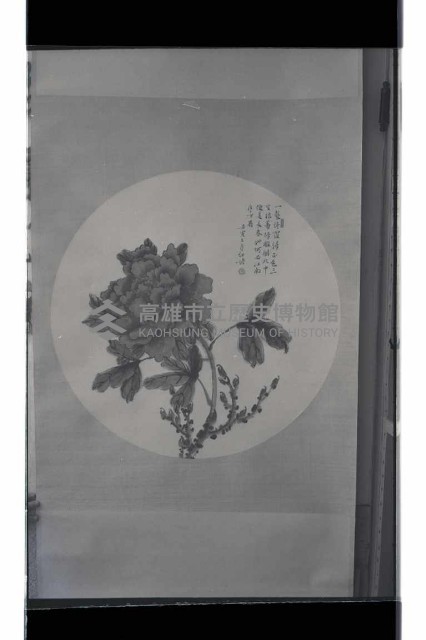 登錄號:KH2002.012.0542藏品圖，第12張