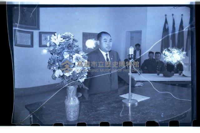 登錄號:KH2002.012.0142藏品圖，第12張