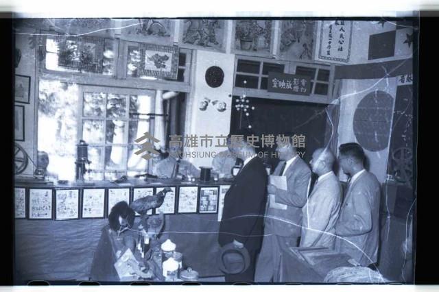 登錄號:KH2002.007.0142藏品圖，第12張