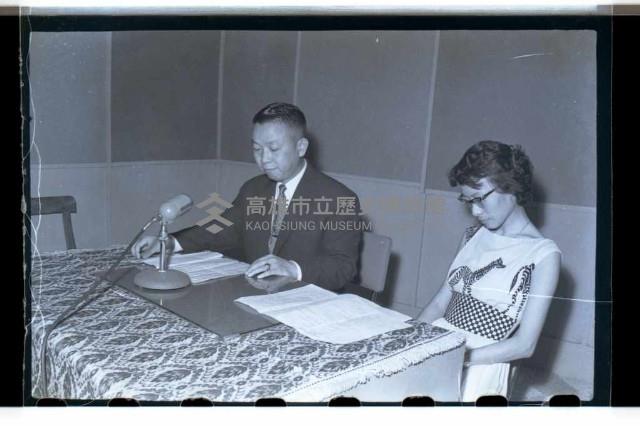 登錄號:KH2002.012.0192藏品圖，第12張