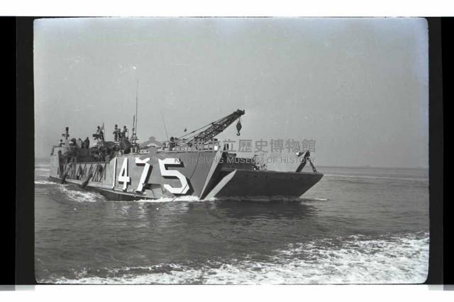 登錄號:KH2002.019.0172藏品圖，第12張