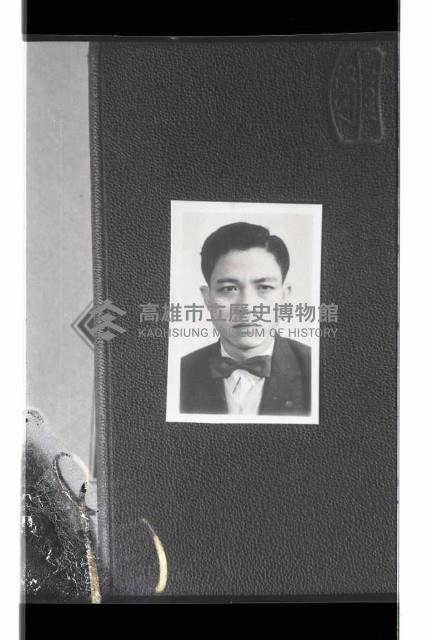 登錄號:KH2002.009.0172藏品圖，第12張