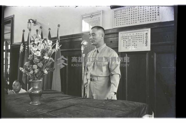 登錄號:KH2002.012.0367藏品圖，第12張